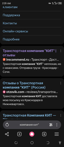 Screenshot 20260407 022958.jpg