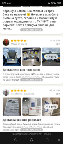 Screenshot 20260407 023005.jpg