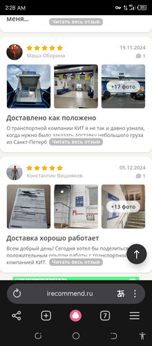Screenshot 20260407 022802.jpg