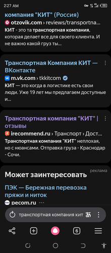 Screenshot 20260407 022756.jpg