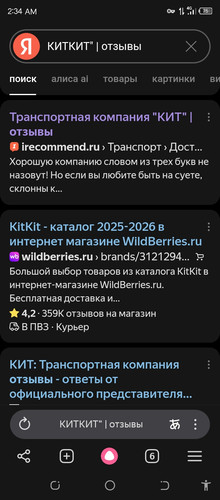 Screenshot 20260407 023430.jpg