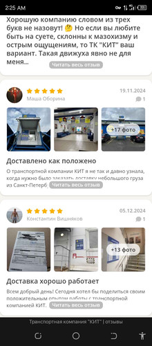 Screenshot 20260407 022517.jpg