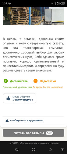 Screenshot 20260407 022548.jpg