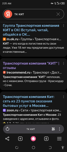 Screenshot 20260407 022511.jpg