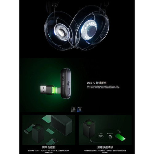 xbox all 複製 (2).jpg