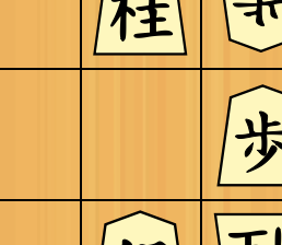 807 image crop 400 400 600 600.png