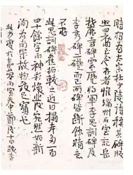 2396 image crop 666 333 1000 666.jpg