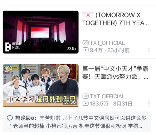 Screenshot 2026 04 06 22 05 51 51 149003a2d400f6adb210d7e357a3a646.jpg