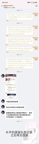 9D2EC2F9 7C4E 4888 B173 A539BCDF0EA9.jpg