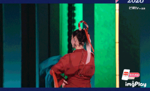IMG 5107.gif