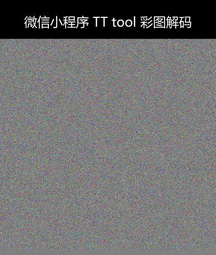 upload temp 8114.png