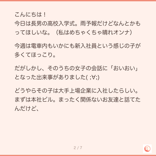 03fa5ffb6b25.png