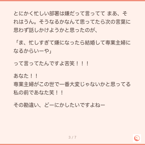b3a6a8466814.png