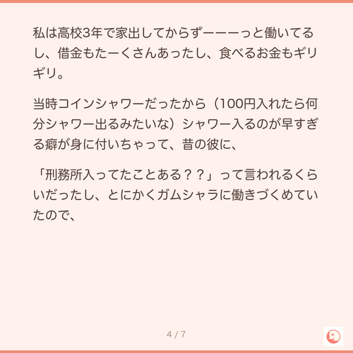 15134c89b228.png