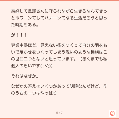 4c1817273447.png