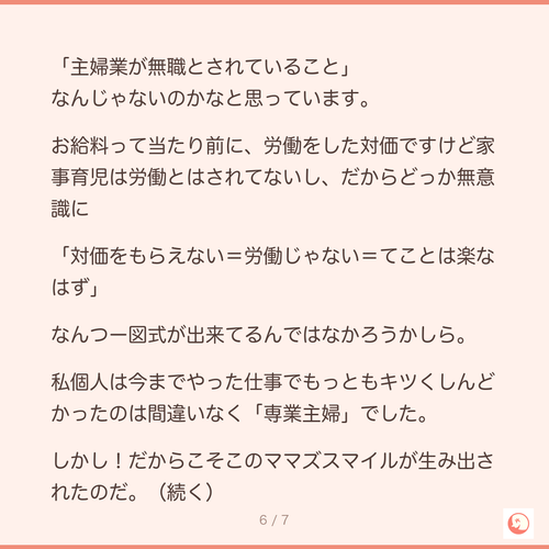 c963bfd034bf.png