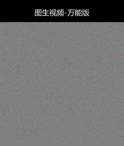 upload temp 6943.png