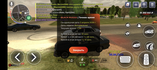 1000015915.jpg
