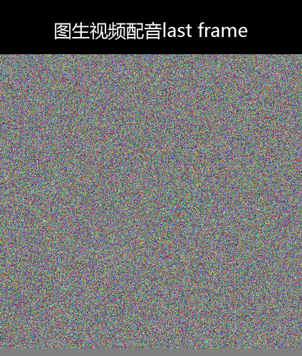 upload temp 12220.png