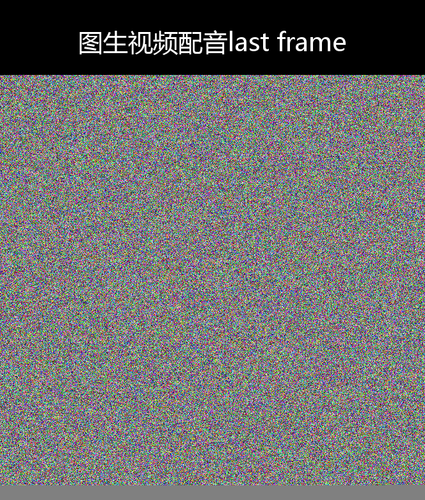 upload temp 258.png