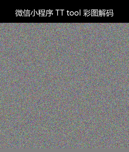 upload temp 135875.png