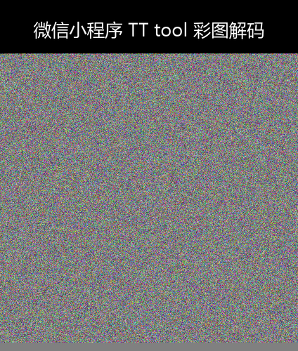 upload temp 4539.png