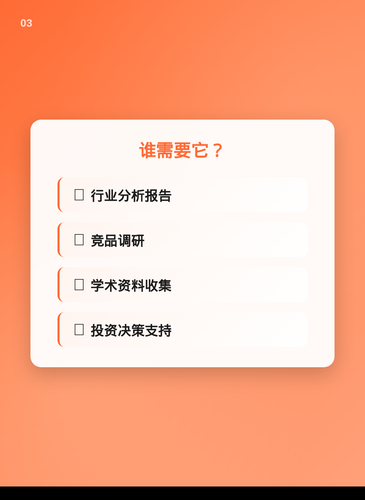 7aa54dc2 95e8 4561 a50d 9ccf9f729122.png