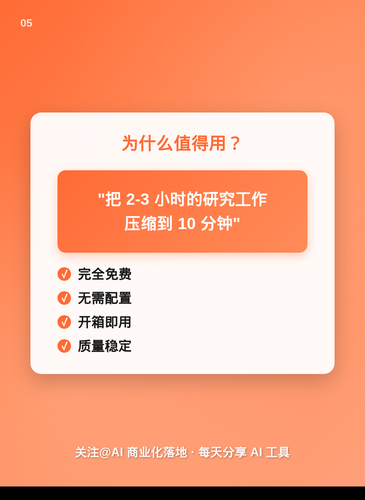 44fb453a 5f4b 4825 bd84 cd9e2bd9cdb7.png