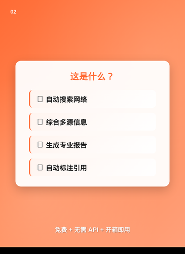 33e1a9ac cd4f 4a26 b3c8 0b7688c804cd.png
