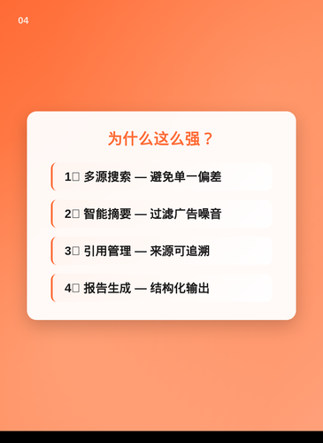 6fe14016 efcc 4150 82e8 512246ae1e64.png