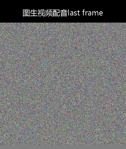 upload temp 114547.png