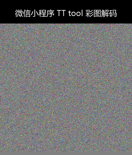 upload temp 6375.png