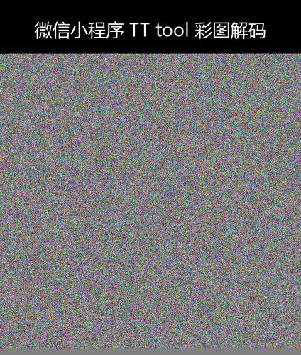 upload temp 4539.png