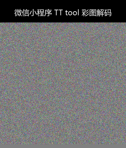 upload temp 6375.png