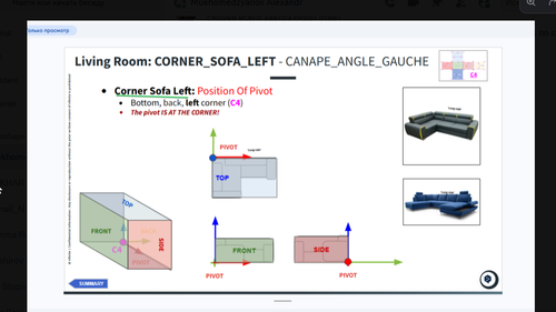 Discord dkdJNQfeTL.png