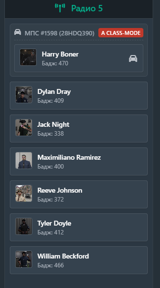 Discord KtcTIWNhOE.png