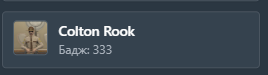 Discord CY7E4BZVgv.png