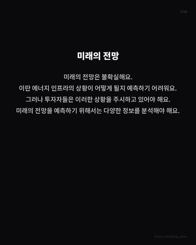 fc85175afd08.jpg