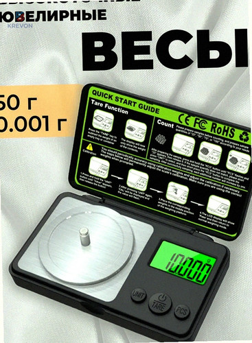 5ec47ae988bf.jpg