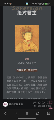 Screenshot 2026 04 07 11 19 32 24 5b19eeae754b18421d48054e4a8744e7.jpg