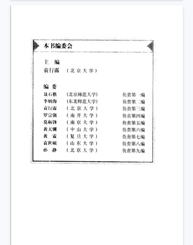 1000094098.jpg