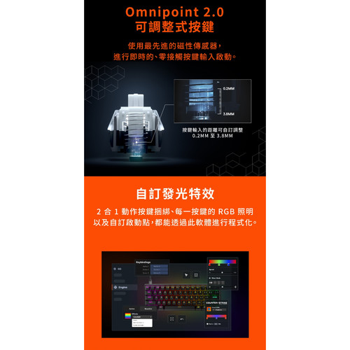 APEX PRO MINI ALL.jpg