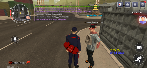 IMG 3493.png