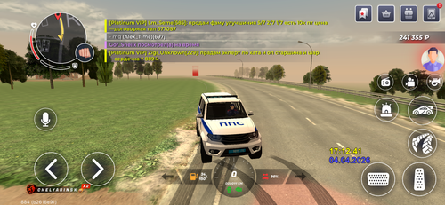 IMG 3491.png