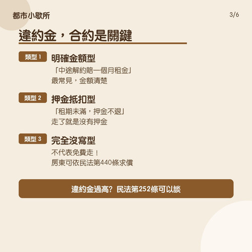 2026 04 07 02 card3.jpg