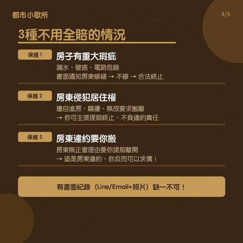 2026 04 07 02 card4.jpg