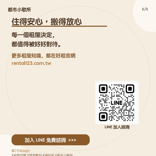 2026 04 07 02 card6.jpg