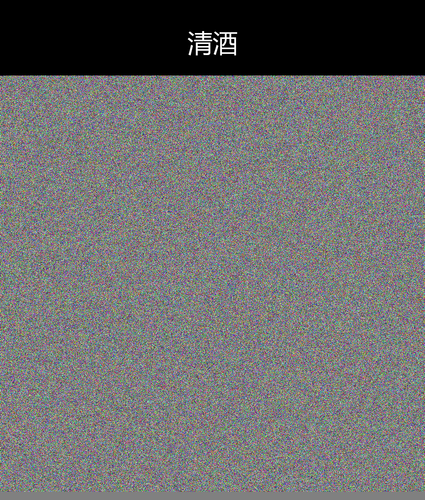 upload temp 102877.png