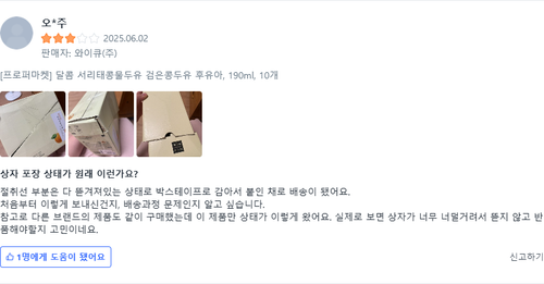 56677d5559eb.png