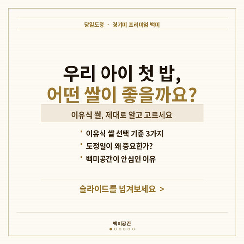 slide1 cover.jpg
